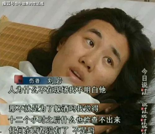 奥斯曼前女友爆料视频,视频曝光惊人真相 第1张 奥斯曼前女友爆料视频,视频曝光惊人真相 第1张