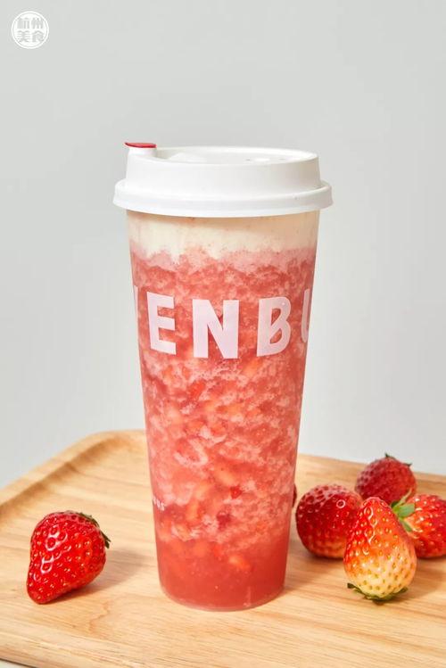 奶茶新品爆料怎么做的视频,跟随视频探秘奶茶新品的制作过程 第2张 奶茶新品爆料怎么做的视频,跟随视频探秘奶茶新品的制作过程 第2张